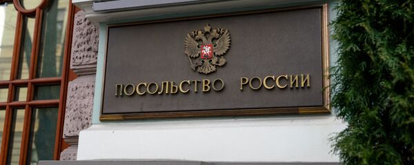 Krievijas vēstniecība Krievijas vēstniecība - Sputnik Latvija