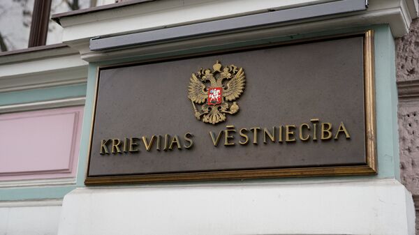 Посольство России в Латвии - Sputnik Латвия