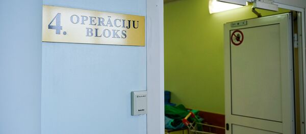 Операционный блок в больнице им. Паула Страдиня Операционный блок в больнице им. Паула Страдиня - Sputnik Latvija