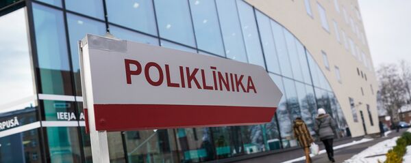 Поликлиника в больнице им. Паула Страдиня Поликлиника в больнице им. Паула Страдиня - Sputnik Latvija