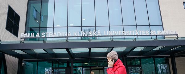 Университетская клиническая больница имени Паула Страдыня Университетская клиническая больница имени Паула Страдыня - Sputnik Латвия