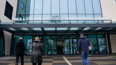 Университетская клиническая больница имени Паула Страдыня