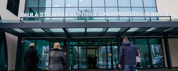 Университетская клиническая больница имени Паула Страдыня Университетская клиническая больница имени Паула Страдыня - Sputnik Latvija
