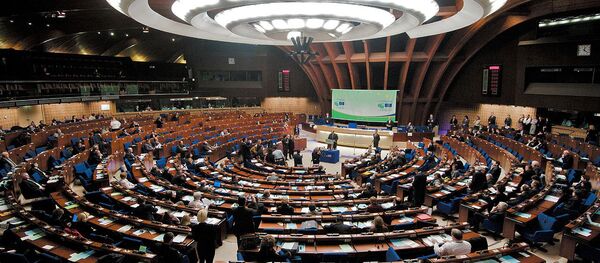 EPPA. Foto no arhīva EPPA. Foto no arhīva - Sputnik Latvija