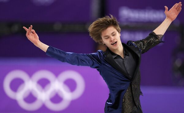 Денис Васильев. Фигурное катание. Зимние олимпийские игры в Пхенчхане Денис Васильев. Фигурное катание. Зимние олимпийские игры в Пхенчхане - Sputnik Латвия