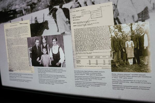 Истории семей вывезенных в Саласпилсский концентрационный лагерь в результате акций  Летнее путешествие (Sommerreise) и  Зимнее волшебство (Winterzauber) - Sputnik Латвия