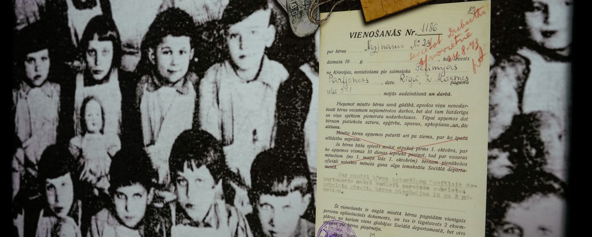 Истории детей  из Саласпилсского концентрационного лагеря - Sputnik Латвия, 1920, 16.05.2026