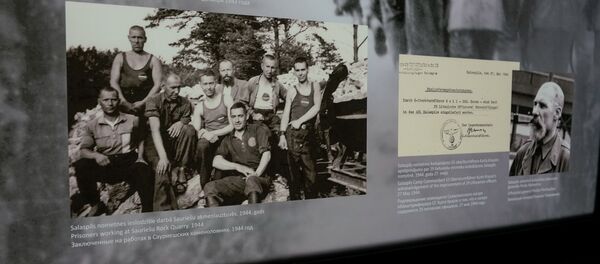Эстонские, латышские и литовские военные, служившие в рядах нацисткой Германии и отправленные за нарушения в  Саласпилсский  концентрационный лагерь - Sputnik Латвия