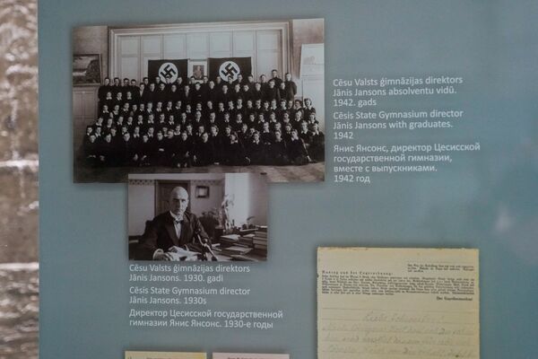 Из обновленной экспозиции истории  Саласпилсского концентрационного лагеря  - Sputnik Латвия