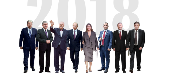 Президентские гонки в России - Sputnik Латвия