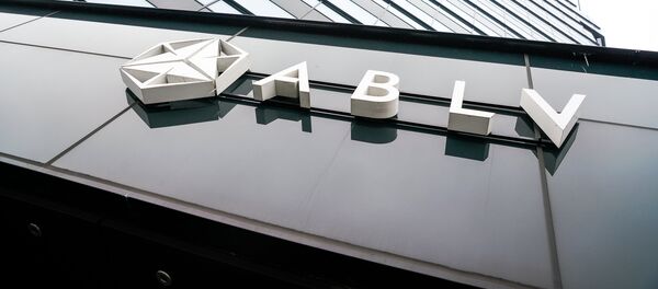 Логотип банка ABLV - Sputnik Латвия