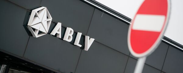 Логотип банка ABLV Логотип банка ABLV - Sputnik Latvija