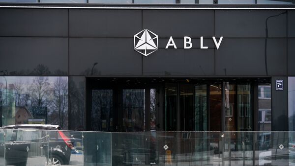 Логотип банка ABLV - Sputnik Латвия