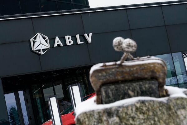 Логотип банка ABLV Логотип банка ABLV - Sputnik Латвия