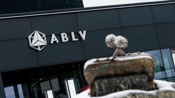 Логотип банка ABLV - Sputnik Latvija