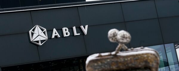 Логотип банка ABLV Логотип банка ABLV - Sputnik Latvija