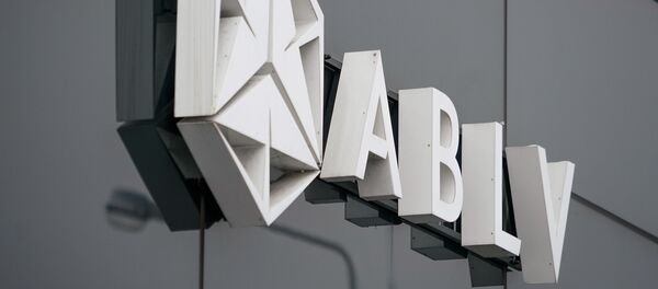 Логотип банка ABLV Логотип банка ABLV - Sputnik Latvija