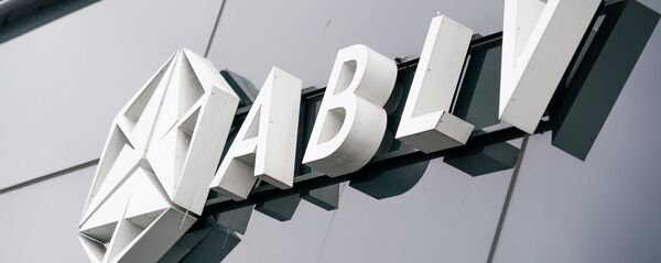Логотип банка ABLV - Sputnik Latvija