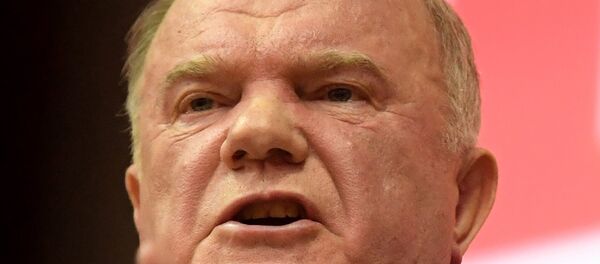 III Пленум ЦК КПРФ - Sputnik Латвия