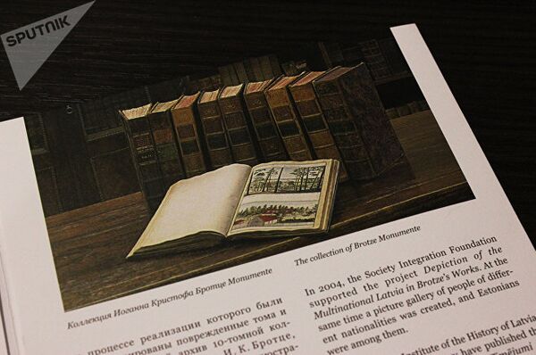 Коллекция рисунков Иоганна Кристофа Бротце Коллекция рисунков Иоганна Кристофа Бротце - Sputnik Латвия