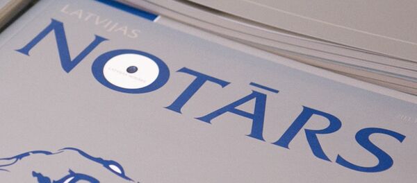 Надпись Нотариус Надпись Нотариус - Sputnik Латвия