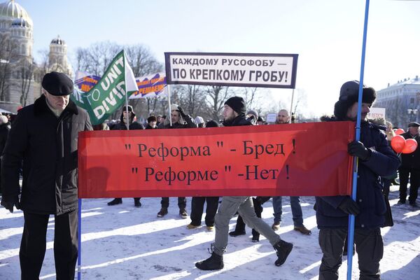 Митинг в защиту образования на русском языке в Латвии. Рига, 24 февраля 2018 г.  - Sputnik Латвия