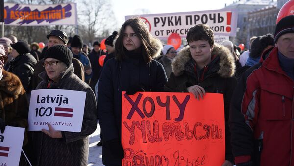Митинг в защиту образования на русском языке в Латвии. Рига, 24 февраля 2018 г. - Sputnik Латвия