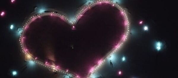 Каток на Байкале в виде сердца - Sputnik Латвия