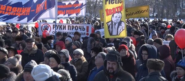 Митинг в Риге в защиту русского языка - Sputnik Латвия