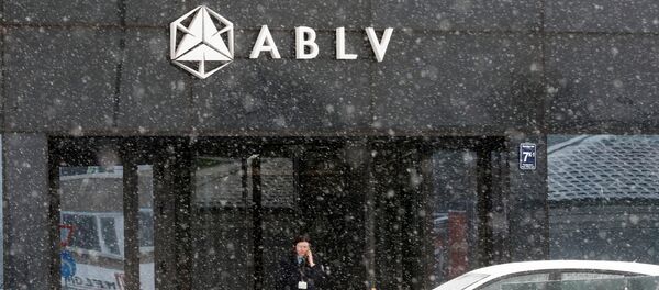 Здание банка ABLV Здание банка ABLV - Sputnik Latvija