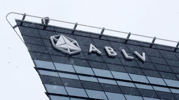 Здание банка ABLV - Sputnik Latvija