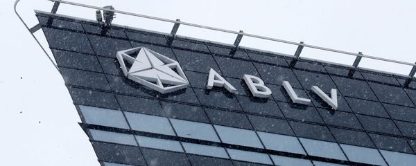 Здание банка ABLV Здание банка ABLV - Sputnik Latvija