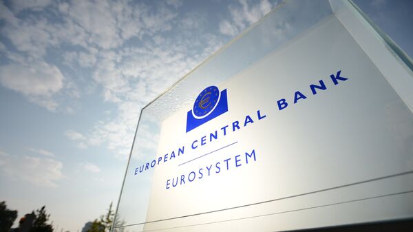 Центральный европейский банк - Sputnik Латвия
