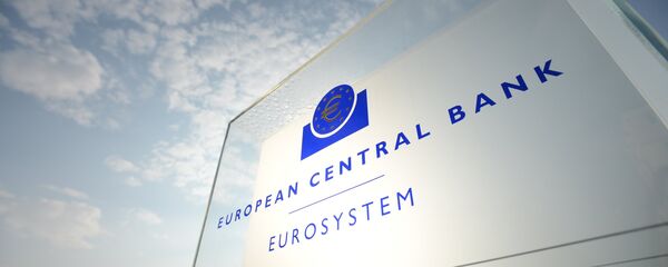 Центральный европейский банк - Sputnik Latvija