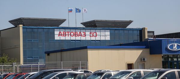 Работа предприятия ОАО АвтоВАЗ - Sputnik Латвия