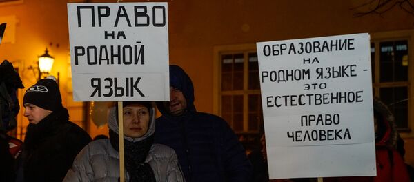 Akcija krievu skolu atbalstam Rīgā Akcija krievu skolu atbalstam Rīgā - Sputnik Latvija