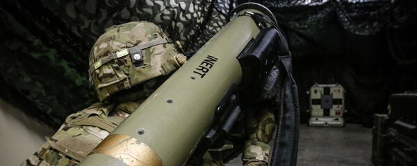 Американский переносной противотанковый ракетный комплекс (ПТРК) - Sputnik Латвия