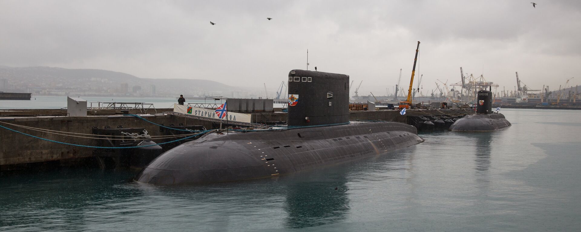 Подводная лодка на военно-морской базе в Новороссийске - Sputnik Латвия, 1920, 17.12.2025