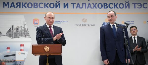 Рабочая поездка президента РФ В. Путина в Калининградскую область - Sputnik Латвия