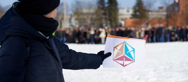 Работники банка ABLV собрались вместе для прощальной фотографии Работники банка ABLV собрались вместе для прощальной фотографии - Sputnik Latvija