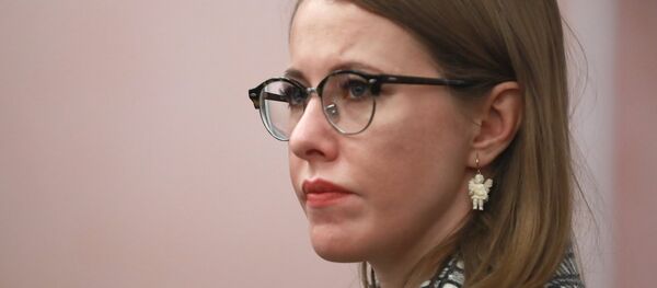 Рассмотрение жалобы Ксении Собчак в Верховном суде Рассмотрение жалобы Ксении Собчак в Верховном суде - Sputnik Latvija