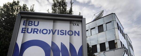 Штаб-квартира Европейского вещательного союза - Sputnik Латвия