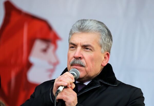 Кандидат в президенты РФ Павел Грудинин - Sputnik Латвия