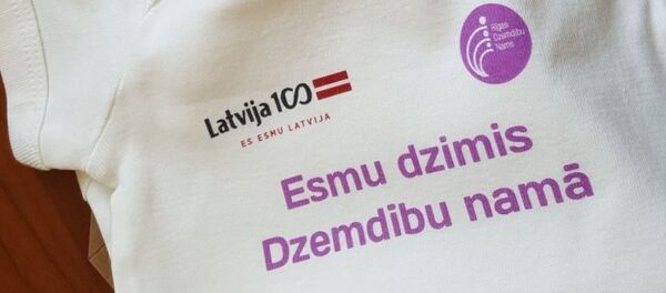Ползунки с логотипом столетия Латвии Ползунки с логотипом столетия Латвии - Sputnik Латвия