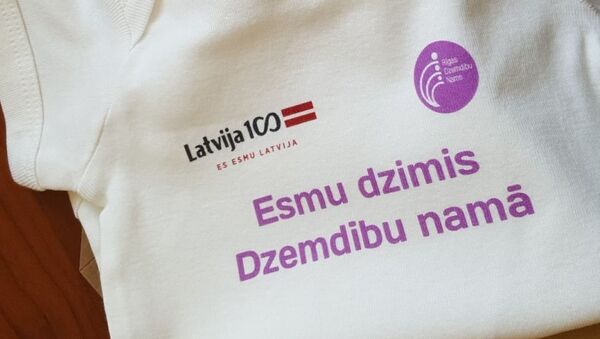 Ползунки с логотипом столетия Латвии - Sputnik Латвия