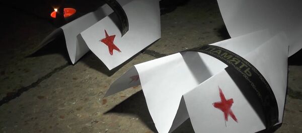 В Севастополе почтили память погибших в авиакрушении Ан-26 в Сирии - Sputnik Латвия