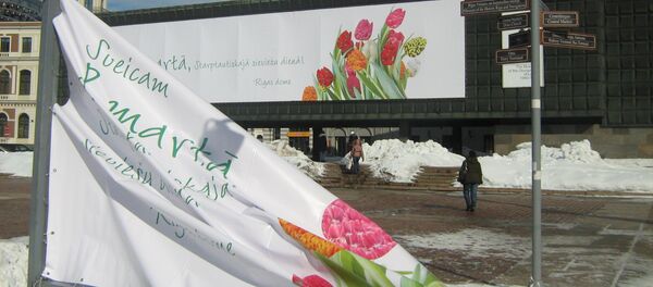 Празднование 8 марта - Sputnik Латвия