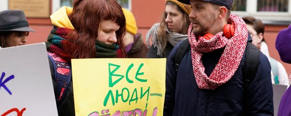 Митинг у Сейма за права женщин - Sputnik Латвия