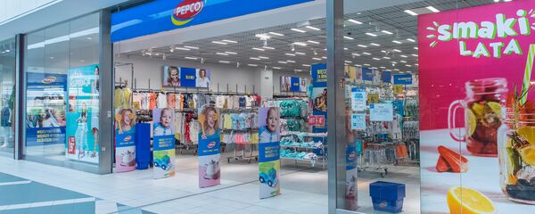 Торговая сеть Pepco - Sputnik Латвия