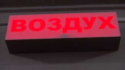МиГ-31 ВКС провел учебно-боевой пуск гиперзвуковой ракеты "Кинжал"